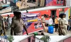 रेल यात्रियों की सुरक्षा को लेकर आरपीएफ डीडीयू का व्यापक जागरूकता अभियान