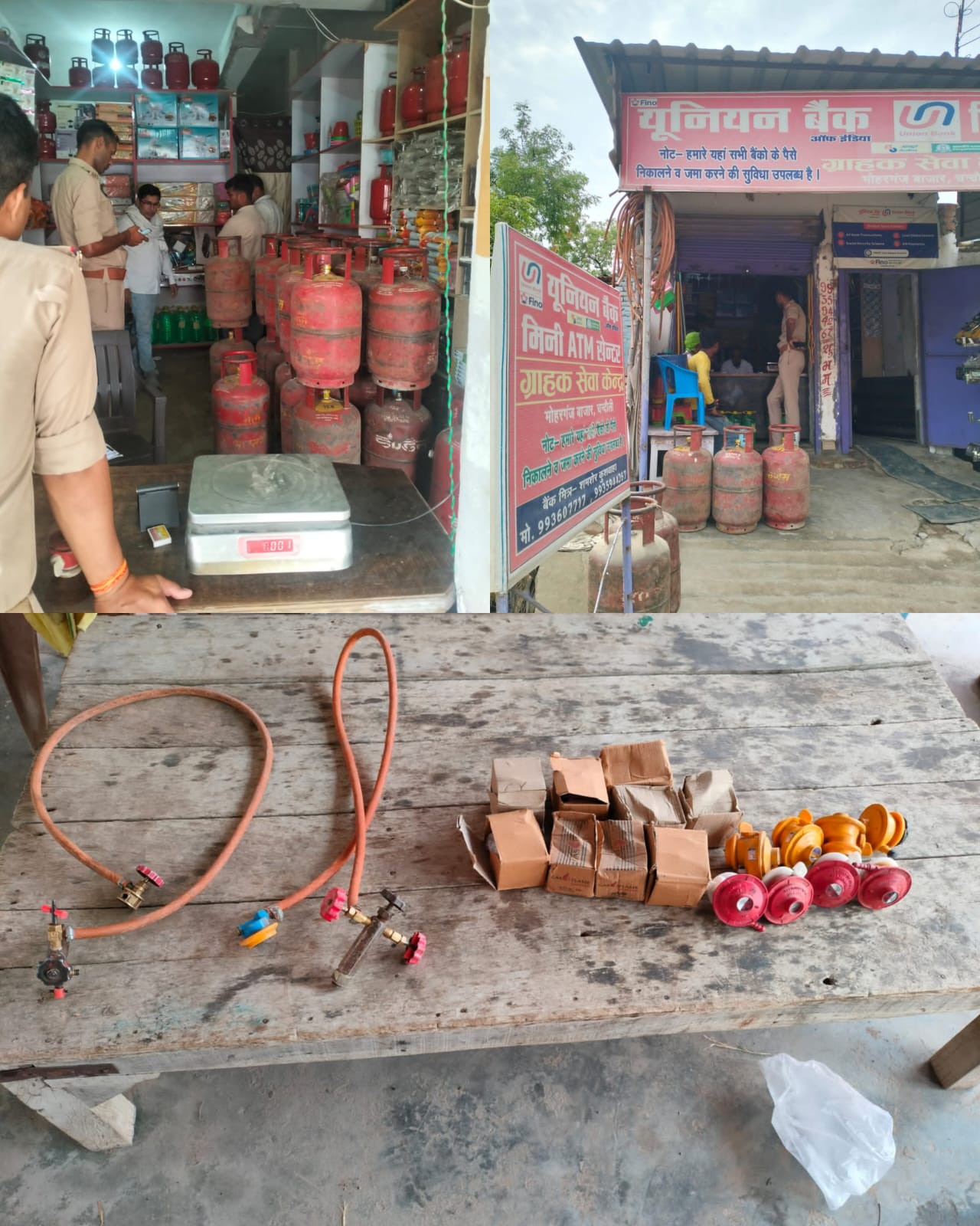 घरेलू गैस सिलेंडरों से अवैध रिफिलिंग करने वाले पर बड़ी कार्रवाई, एफआईआर दर्ज घरेलू गैस सिलेंडरों से अवैध रिफिलिंग करने वाले पर बड़ी कार्रवाई, एफआईआर दर्ज