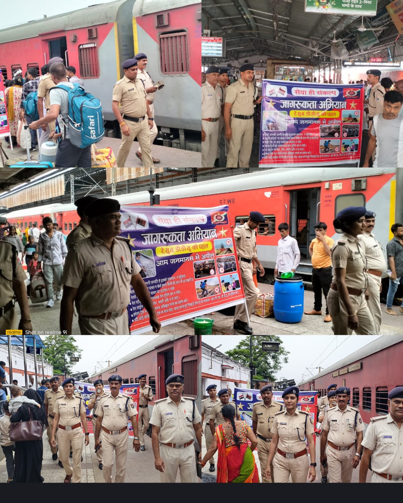 रेल यात्रियों की सुरक्षा को लेकर आरपीएफ डीडीयू का व्यापक जागरूकता अभियान रेल यात्रियों की सुरक्षा को लेकर आरपीएफ डीडीयू का व्यापक जागरूकता अभियान