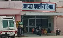 शाहजहांपुर मेडिकल कॉलेज में ऑक्सीजन गैस के रिसाव से मची भगदड़, एक की मौत शाहजहांपुर मेडिकल कॉलेज में ऑक्सीजन गैस के रिसाव से मची भगदड़, एक की मौत