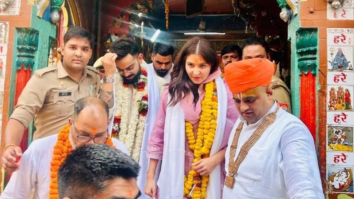 पत्नी अनुष्का संग अचानक अयोध्या पहुंचे विराट कोहली, रामलला और बजरंग बली के किए दर्शन पत्नी अनुष्का संग अचानक अयोध्या पहुंचे विराट कोहली, रामलला और बजरंग बली के किए दर्शन