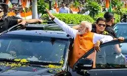 ऑपरेशन सिंदूर के बाद पहली बार गुजरात में पीएम मोदी, वडोदरा रोड शो में जनता ने किया जोरदार स्वागत ऑपरेशन सिंदूर के बाद पहली बार गुजरात में पीएम मोदी, वडोदरा रोड शो में जनता ने किया जोरदार स्वागत