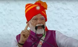 दाहोद में PM मोदी बोले- पाकिस्तान और आतंकी ठिकानों पर कार्रवाई सिर्फ स्थगित दाहोद में PM मोदी बोले- पाकिस्तान और आतंकी ठिकानों पर कार्रवाई सिर्फ स्थगित