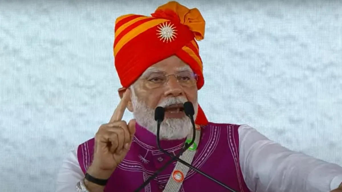 दाहोद में PM मोदी बोले- पाकिस्तान और आतंकी ठिकानों पर कार्रवाई सिर्फ स्थगित दाहोद में PM मोदी बोले- पाकिस्तान और आतंकी ठिकानों पर कार्रवाई सिर्फ स्थगित