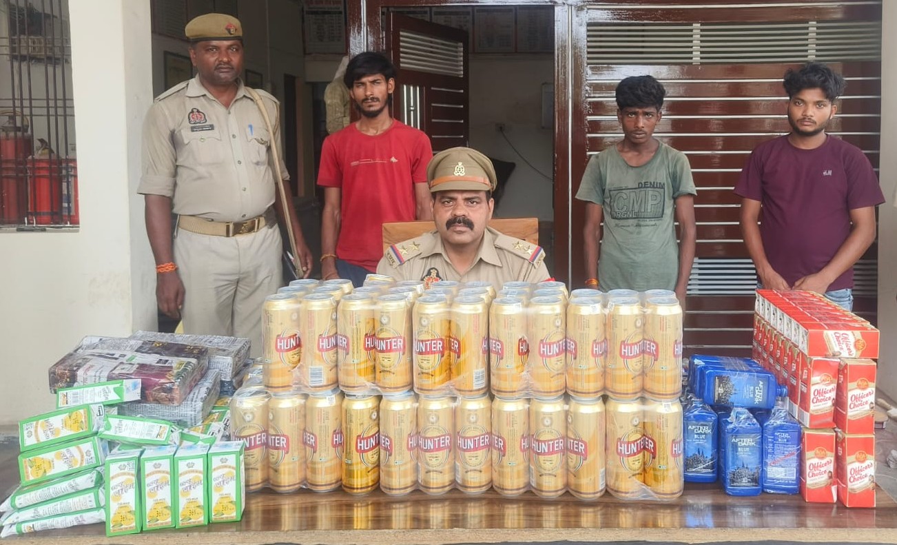 तीन अन्तर्राज्यीय शराब तस्कर गिरफ्तार, 85 लीटर अवैध शराब बरामद तीन अन्तर्राज्यीय शराब तस्कर गिरफ्तार, 85 लीटर अवैध शराब बरामद