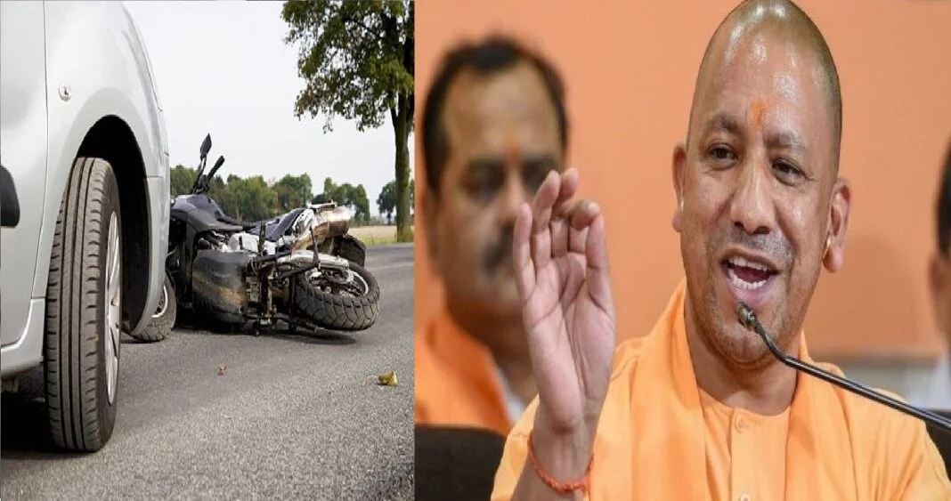 यूपी में लागू हुई राहवीर योजना; सड़क हादसों में घायलों की मदद करने पर मिलेंगे 25 हजार यूपी में लागू हुई राहवीर योजना; सड़क हादसों में घायलों की मदद करने पर मिलेंगे 25 हजार