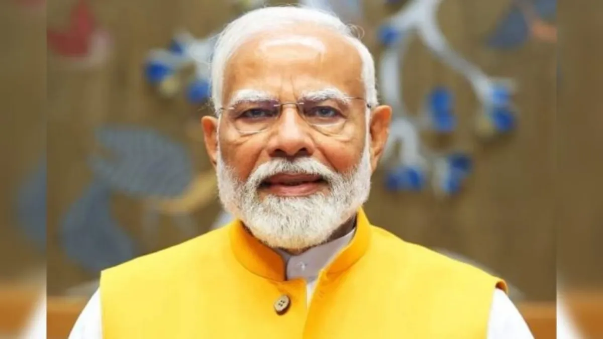 दो दिन के लिए बिहार जा रहे पीएम मोदी, पटना में होगा भव्य रोड शो, जानिए उनके कार्यक्रम की पूरी रूपरेखा दो दिन के लिए बिहार जा रहे पीएम मोदी, पटना में होगा भव्य रोड शो, जानिए उनके कार्यक्रम की पूरी रूपरेखा