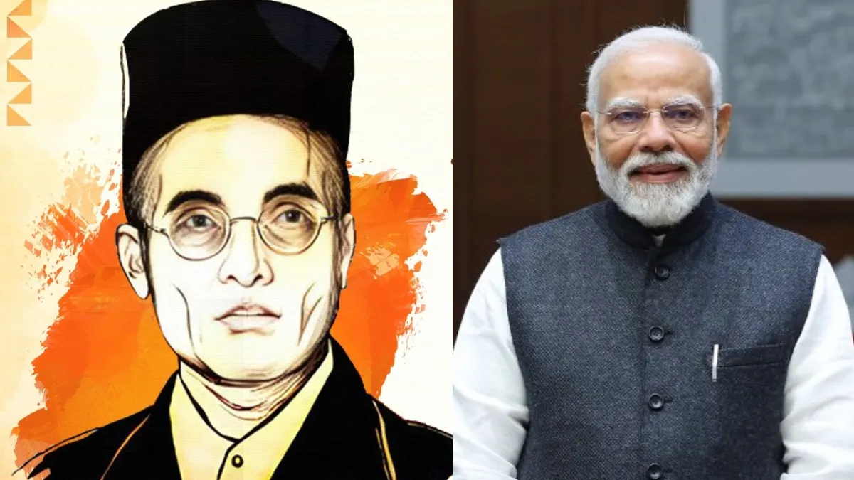 राष्ट्र उनके साहस और संघर्ष को कभी नहीं भूल सकता, सावरकर जयंती पर PM मोदी का ट्वीट राष्ट्र उनके साहस और संघर्ष को कभी नहीं भूल सकता, सावरकर जयंती पर PM मोदी का ट्वीट