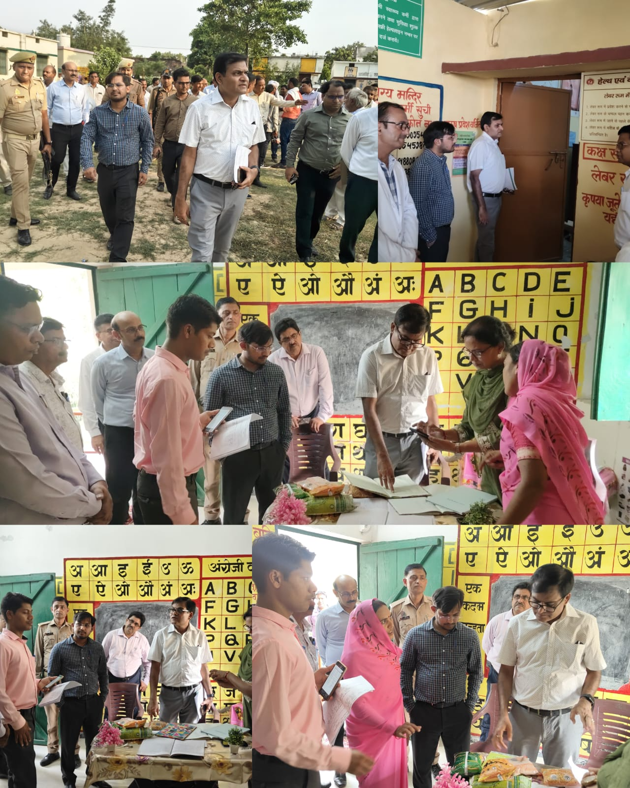चंदौली में योजनाओं की हकीकत जानने पहुंचे प्रमुख सचिव: विकास कार्यों का लिया जायज़ा, मृदा परीक्षण में लापरवाही पर जताई नाराज़गी चंदौली में योजनाओं की हकीकत जानने पहुंचे प्रमुख सचिव: विकास कार्यों का लिया जायज़ा, मृदा परीक्षण में लापरवाही पर जताई नाराज़गी