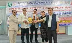 डॉ. देवेन्द्र प्रताप सिंह को नेपाल में अंतरराष्ट्रीय मंच पर मिला ‘बुद्ध इंटरनेशनल आइकन एजुकेशन अचीवर्स अवार्ड 2025