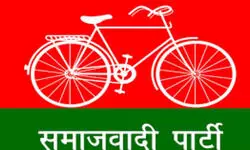 рдХрд╛рдирдкреБрд░ : рд╕рдкрд╛ рдорд╣рд╛рдирдЧрд░ рдЕрдзреНрдпрдХреНрд╖, рдорд╣рд╛рд╕рдЪрд┐рд╡ рд╡ рдЙрдкрд╛рдзреНрдпрдХреНрд╖ рд╕рдореЗрдд 305 рдкрд░ рд░рд┐рдкреЛрд░реНрдЯ, рджрд░реЛрдЧрд╛ рдХреА рддрд╣рд░реАрд░ рдкрд░ рдХрд╛рд░реНрд░рд╡рд╛рдИ рдХрд╛рдирдкреБрд░ : рд╕рдкрд╛ рдорд╣рд╛рдирдЧрд░ рдЕрдзреНрдпрдХреНрд╖, рдорд╣рд╛рд╕рдЪрд┐рд╡ рд╡ рдЙрдкрд╛рдзреНрдпрдХреНрд╖ рд╕рдореЗрдд 305 рдкрд░ рд░рд┐рдкреЛрд░реНрдЯ, рджрд░реЛрдЧрд╛ рдХреА рддрд╣рд░реАрд░ рдкрд░ рдХрд╛рд░реНрд░рд╡рд╛рдИ