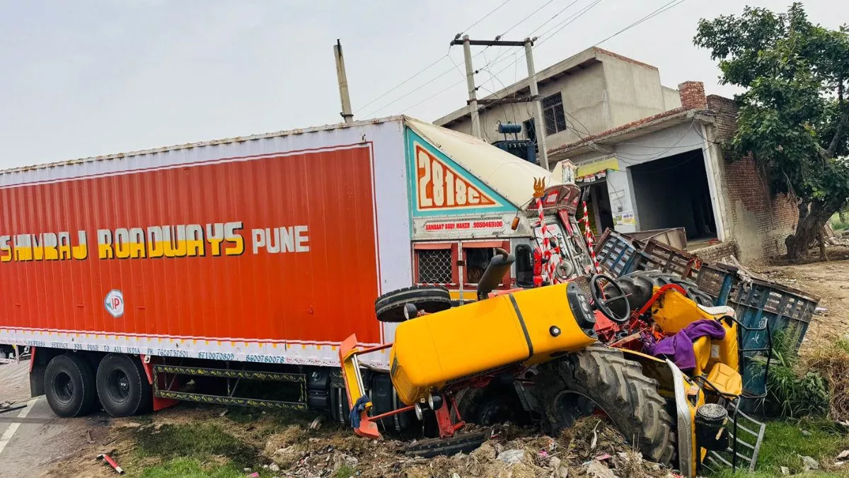 अलीगढ़ में भीषण हादसा: कैंटर के डिवाइडर पर चढ़ने से पिता-पुत्र समेत तीन की मौत, घटनास्थल पर आ रहे एक युवक की भी मृत्यु अलीगढ़ में भीषण हादसा: कैंटर के डिवाइडर पर चढ़ने से पिता-पुत्र समेत तीन की मौत, घटनास्थल पर आ रहे एक युवक की भी मृत्यु