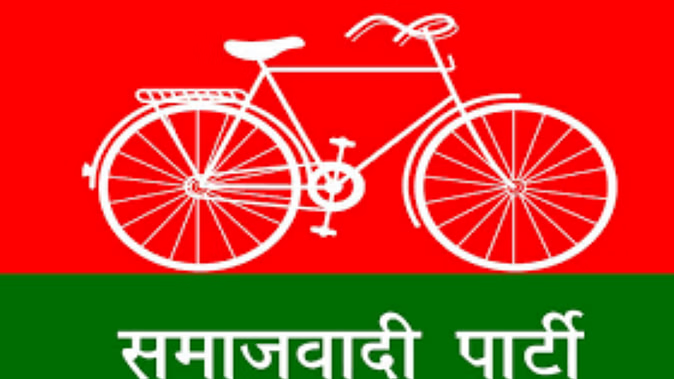 कानपुर : सपा महानगर अध्यक्ष, महासचिव व उपाध्यक्ष समेत 305 पर रिपोर्ट, दरोगा की तहरीर पर कार्रवाई कानपुर : सपा महानगर अध्यक्ष, महासचिव व उपाध्यक्ष समेत 305 पर रिपोर्ट, दरोगा की तहरीर पर कार्रवाई