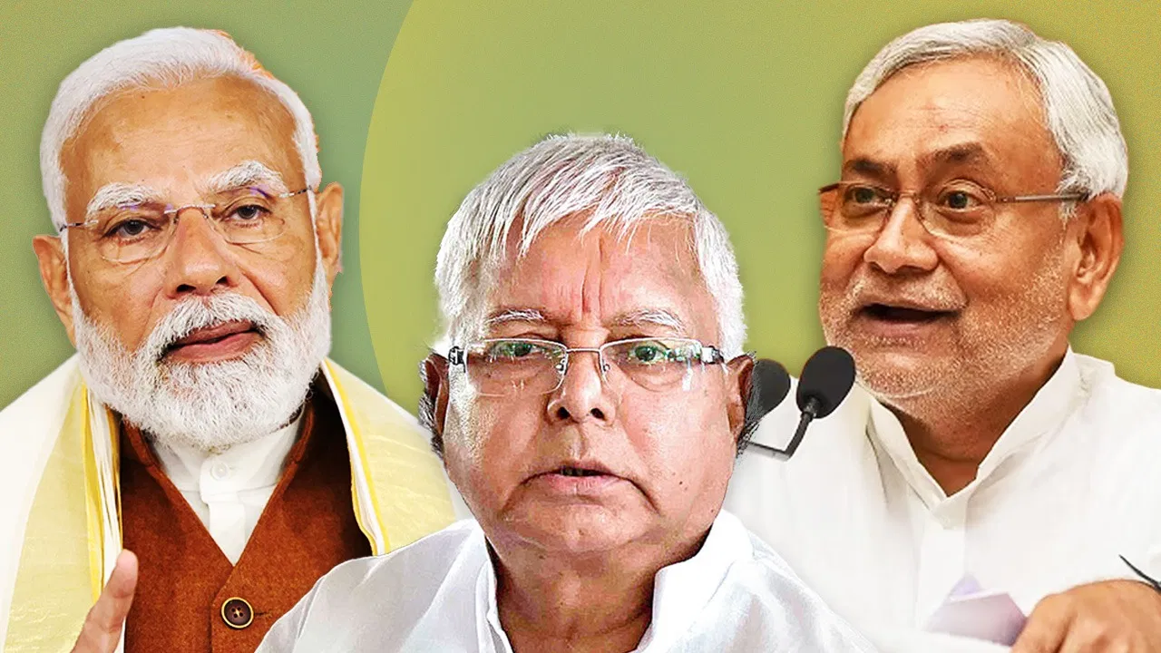 बिहार विधानसभा चुनाव की तारीखों पर आया बड़ा अपडेट, दिवाली और छठ का रखा जाएगा ध्यान