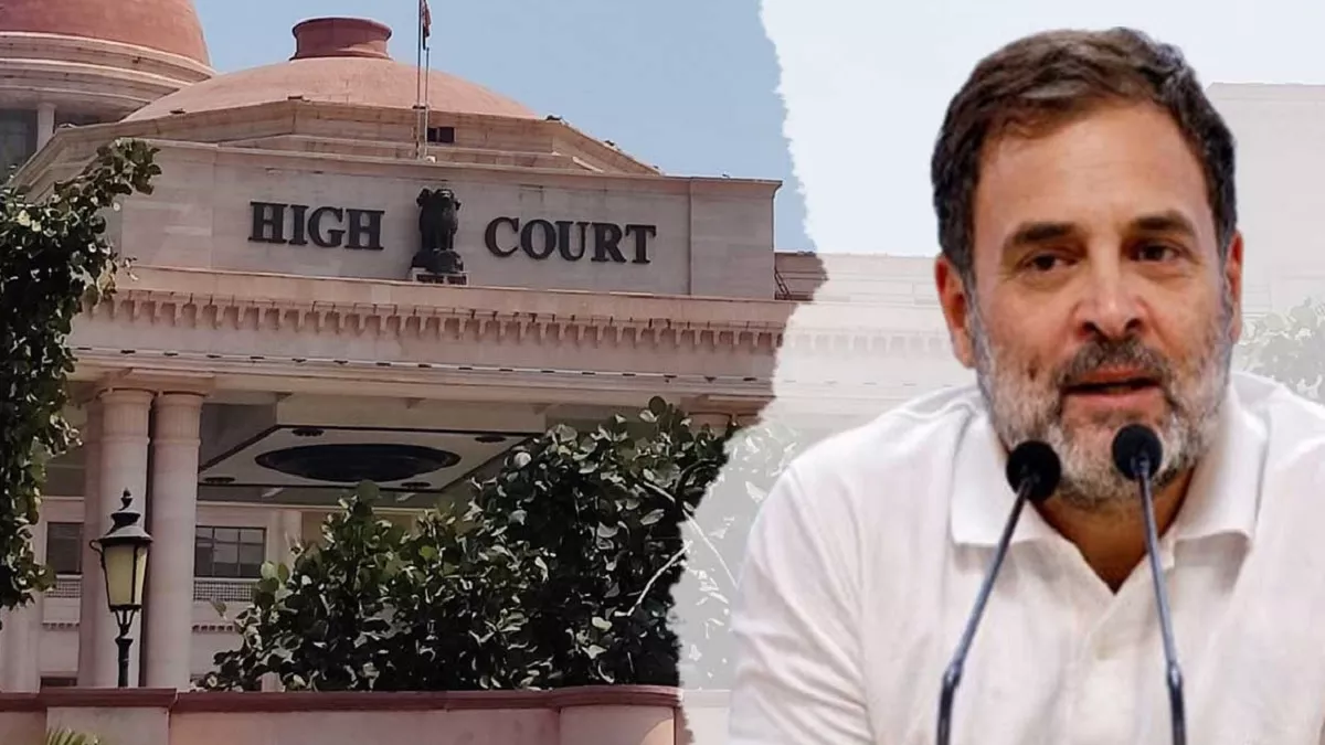 इलाहाबाद हाई कोर्ट ने दी राहुल गांधी को तगड़ी सीख, अभिव्यक्ति की स्वतंत्रता का मतलब सेना को बदनाम करना नहीं इलाहाबाद हाई कोर्ट ने दी राहुल गांधी को तगड़ी सीख, अभिव्यक्ति की स्वतंत्रता का मतलब सेना को बदनाम करना नहीं