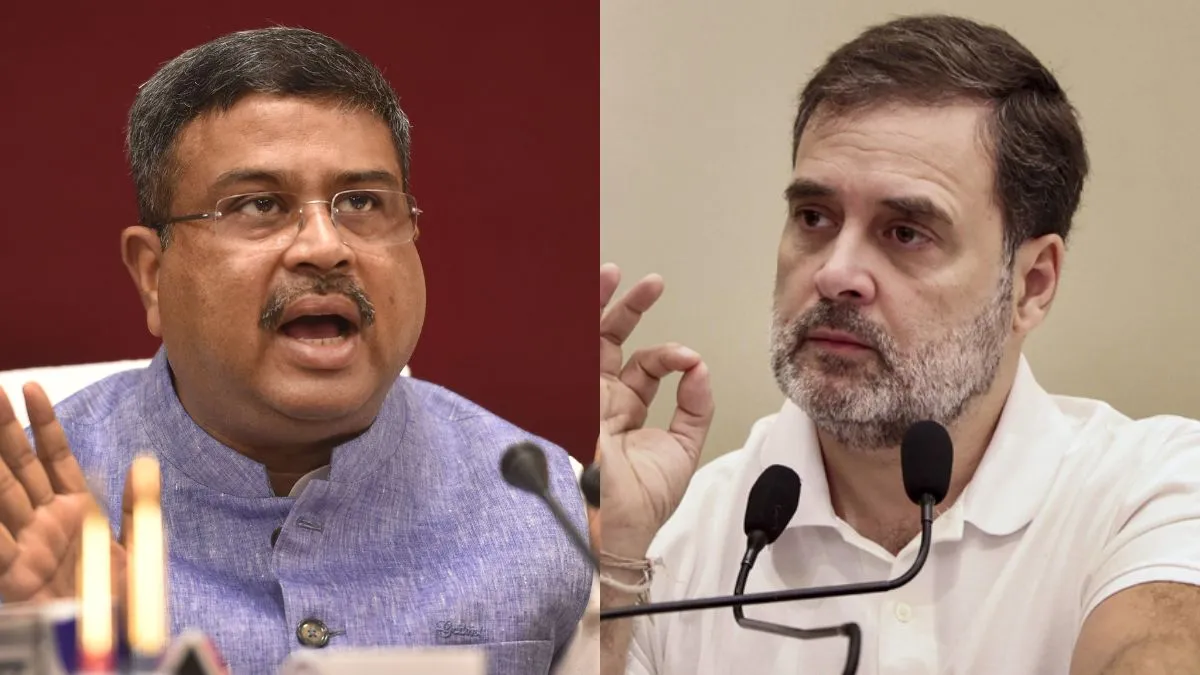धर्मेंद्र प्रधान ने राहुल गांधी को दिया करारा जवाब, लगाया था महाराष्ट्र चुनावों में धांधली का आरोप