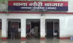 बकरे की जगह खुद की कुर्बानी दे रहा हूं… बकरीद पर शख्स ने रेता गला, इलाज के दौरान मौत बकरे की जगह खुद की कुर्बानी दे रहा हूं… बकरीद पर शख्स ने रेता गला, इलाज के दौरान मौत