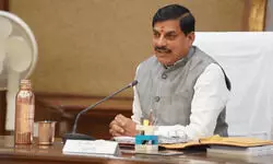 एमपी में बनेगा उद्यमिता आयोग, नेतृत्व करेगा स्वदेशी जागरण मंच एमपी में बनेगा उद्यमिता आयोग, नेतृत्व करेगा स्वदेशी जागरण मंच