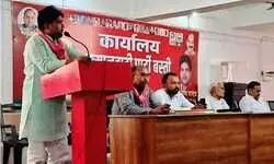 जनहित के सवालों पर संघर्ष तेज करें समाजवादी- महेन्द्रनाथ यादव