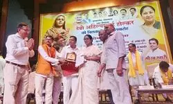 सीएम रेखा गुप्ता ने अहिल्याबाई होल्कर को बताया साहस का प्रतीक