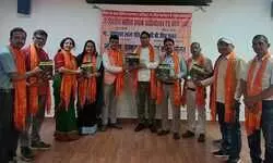 साहित्य सप्तक पर्यावरण विशेषांक पत्रिका का विमोचन