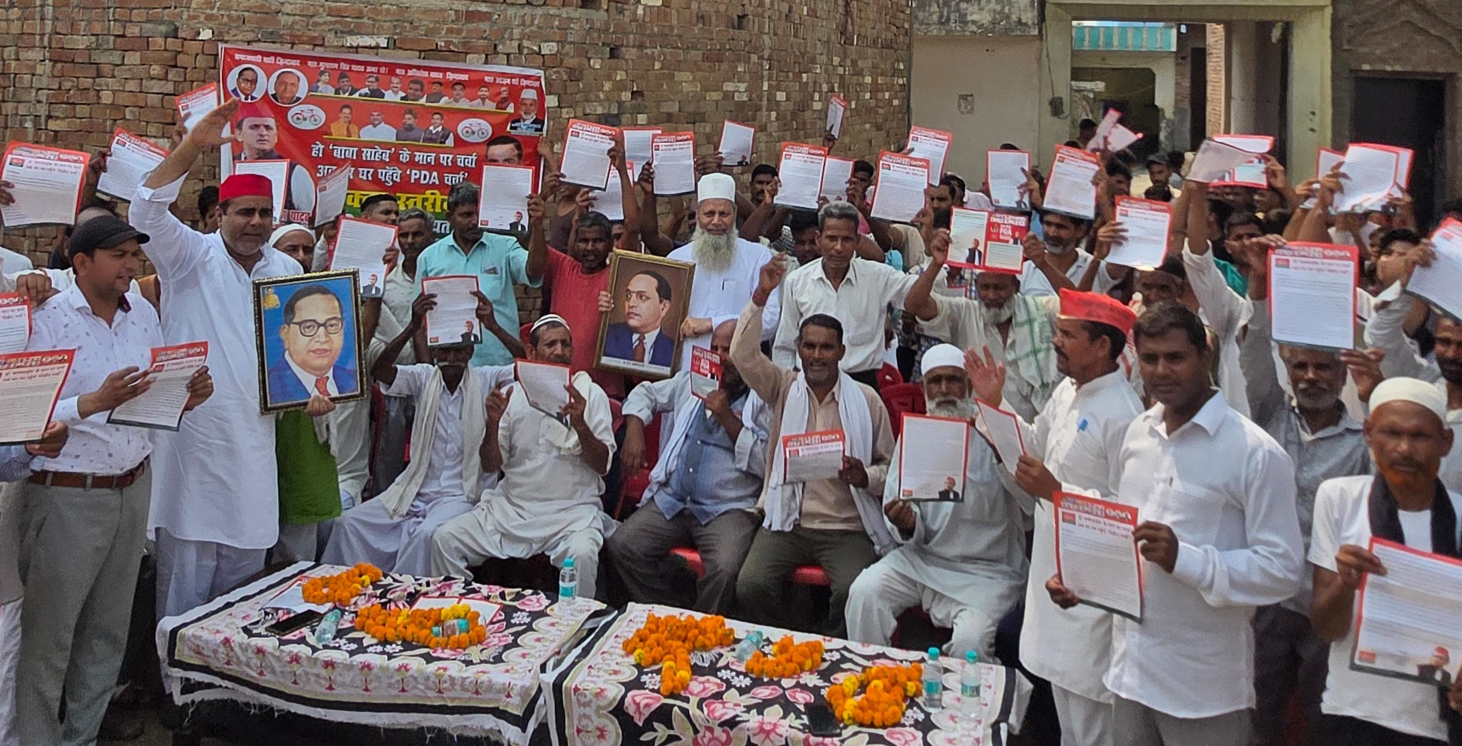 2027 में सपा सरकार बनने से होगा सर्वांगीण विकास- विधायक हाजी मौहम्मद फहीम इरफान 2027 में सपा सरकार बनने से होगा सर्वांगीण विकास- विधायक हाजी मौहम्मद फहीम इरफान