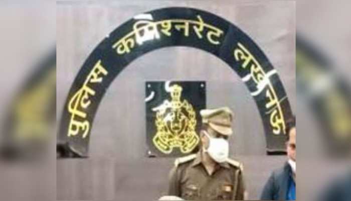 फलस्तीन के युद्ध प्रभावित लोगों को हमीरपुर से भेजी गई आर्थिक मदद... लखनऊ पुलिस एक्शन में, सात से पूछताछ फलस्तीन के युद्ध प्रभावित लोगों को हमीरपुर से भेजी गई आर्थिक मदद... लखनऊ पुलिस एक्शन में, सात से पूछताछ