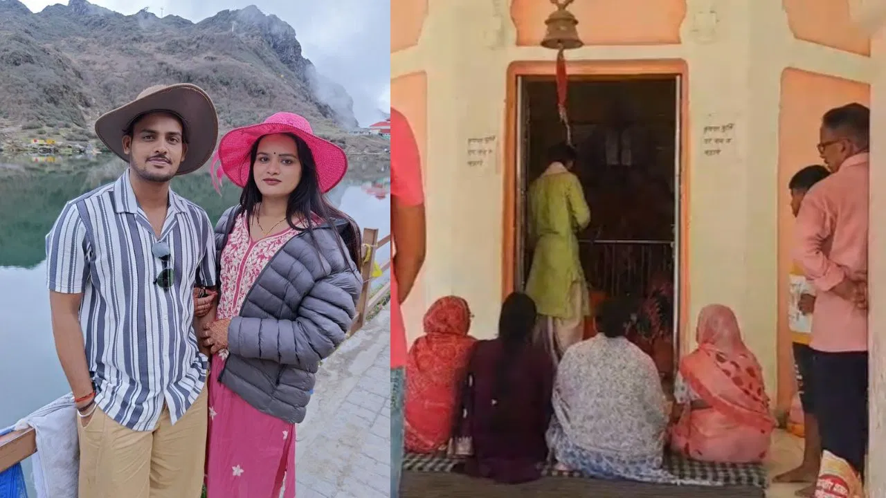 प्रतापगढ़-कौशलेंद्र-अंकिता के घर महामृत्युंजय का जाप, 14 दिन से सिक्किम में लापता; हनीमून पर गया था कपल प्रतापगढ़-कौशलेंद्र-अंकिता के घर महामृत्युंजय का जाप, 14 दिन से सिक्किम में लापता; हनीमून पर गया था कपल