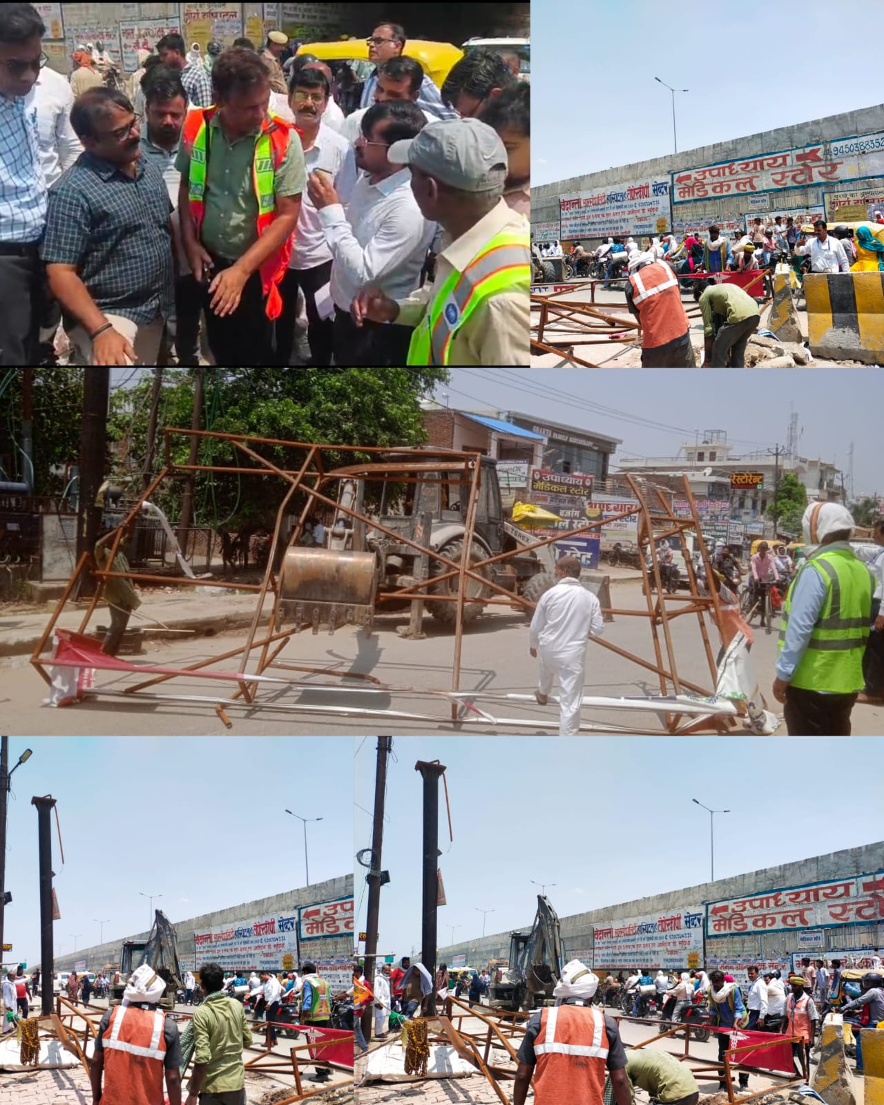 जनता की आवाज का प्रयास लाया रंग – चंदौली में गरजा बुल्डोजर, हाइवे की जमीन से हटा अतिक्रमण जनता की आवाज का प्रयास लाया रंग – चंदौली में गरजा बुल्डोजर, हाइवे की जमीन से हटा अतिक्रमण