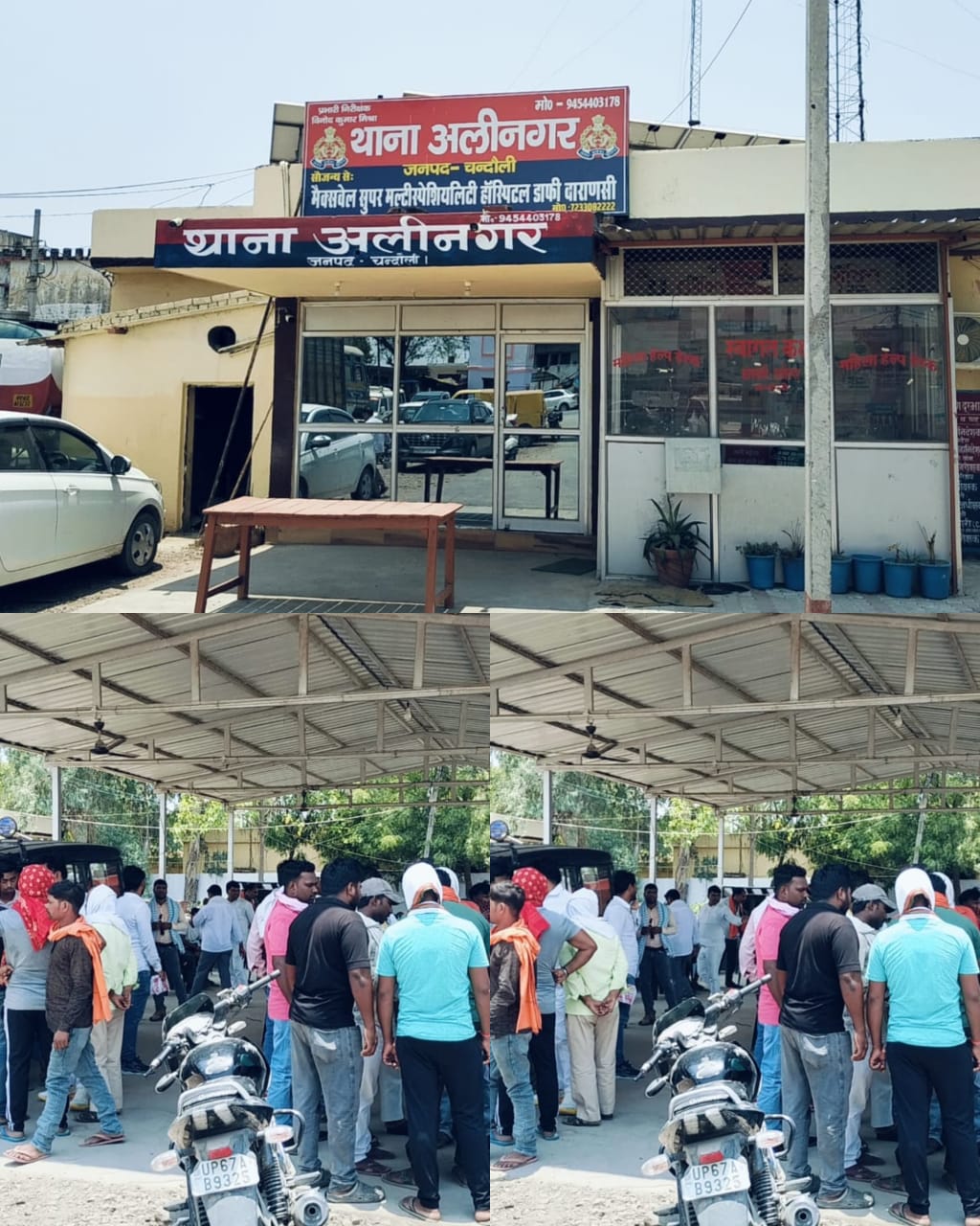 हादसे ने छीन ली जिंदगी: वाराणसी से लौट रही युवती की ट्रक से कुचलकर दर्दनाक मौत हादसे ने छीन ली जिंदगी: वाराणसी से लौट रही युवती की ट्रक से कुचलकर दर्दनाक मौत