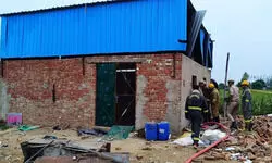 рдЕрдорд░реЛрд╣рд╛- рдкрдЯрд╛рдЦрд╛ рдлреИрдХреНрдЯреНрд░реА рдореЗрдВ рдмреНрд▓рд╛рд╕реНрдЯ рд╕реЗ рдЪрд╛рд░ рдорд╣рд┐рд▓рд╛рдУрдВ рдХреА рдореМрдд; рдиреМ рдЭреБрд▓рд╕реАрдВ; 1 KM рддрдХ рд╕реБрдирд╛рдИ рджреА рдЖрд╡рд╛рдЬ рдЕрдорд░реЛрд╣рд╛- рдкрдЯрд╛рдЦрд╛ рдлреИрдХреНрдЯреНрд░реА рдореЗрдВ рдмреНрд▓рд╛рд╕реНрдЯ рд╕реЗ рдЪрд╛рд░ рдорд╣рд┐рд▓рд╛рдУрдВ рдХреА рдореМрдд; рдиреМ рдЭреБрд▓рд╕реАрдВ; 1 KM рддрдХ рд╕реБрдирд╛рдИ рджреА рдЖрд╡рд╛рдЬ