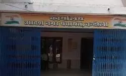 рдирдЧрд░ рдкрдВрдЪрд╛рдпрдд рдХреА рдореЗрд╣рд░рдмрд╛рдиреА рдпрд╛ рд░рд┐рд╢реНрд╡рдд рдХрд╛ рдЦреЗрд▓? рдирдЧрд░ рдкрдВрдЪрд╛рдпрдд рдХреА рдореЗрд╣рд░рдмрд╛рдиреА рдпрд╛ рд░рд┐рд╢реНрд╡рдд рдХрд╛ рдЦреЗрд▓?