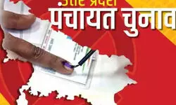 рдпреВрдкреА рдореЗрдВ рдЦрддреНрдо рд╣реЛ рдЧрдИрдВ 504 рдЧреНрд░рд╛рдо рдкрдВрдЪрд╛рдпрддреЗрдВ, рдЕрдм 57,695 рдкрдВрдЪрд╛рдпрддреЛрдВ рдореЗрдВ рд╣реЛрдЧрд╛ рдорддрджрд╛рди рдпреВрдкреА рдореЗрдВ рдЦрддреНрдо рд╣реЛ рдЧрдИрдВ 504 рдЧреНрд░рд╛рдо рдкрдВрдЪрд╛рдпрддреЗрдВ, рдЕрдм 57,695 рдкрдВрдЪрд╛рдпрддреЛрдВ рдореЗрдВ рд╣реЛрдЧрд╛ рдорддрджрд╛рди