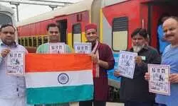 आतंकवाद विरोधी अभियान हेतु दीपक कश्मीर रवाना