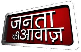 चंदौली प्रेस क्लब विवाद: गुमराह कर कराया गया पंजीकरण, निबंधक कार्यालय ने भेजा नोटिस चंदौली प्रेस क्लब विवाद: गुमराह कर कराया गया पंजीकरण, निबंधक कार्यालय ने भेजा नोटिस