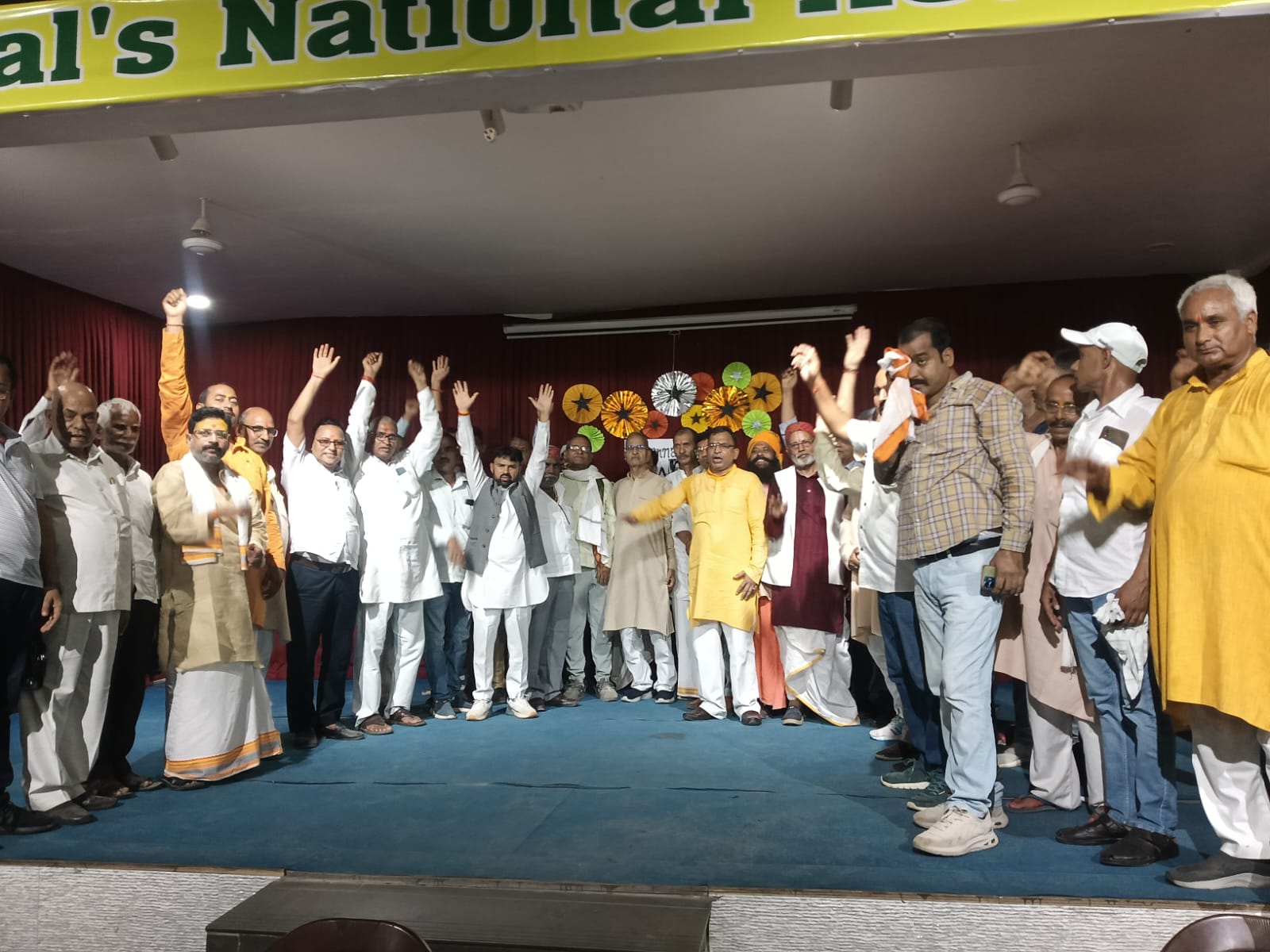 ब्राह्मण उत्पीड़न पर चाणक्य परिषद की बैठक ब्राह्मण उत्पीड़न पर चाणक्य परिषद की बैठक