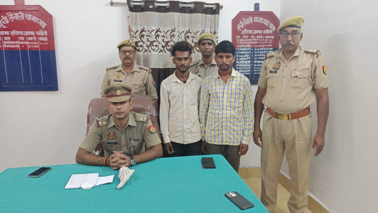 इलिया पुलिस की बड़ी कार्रवाई: अंतरजनपदीय गौ-तस्कर गिरफ्तार, असलहा-कारतूस के साथ पिकअप बरामद इलिया पुलिस की बड़ी कार्रवाई: अंतरजनपदीय गौ-तस्कर गिरफ्तार, असलहा-कारतूस के साथ पिकअप बरामद