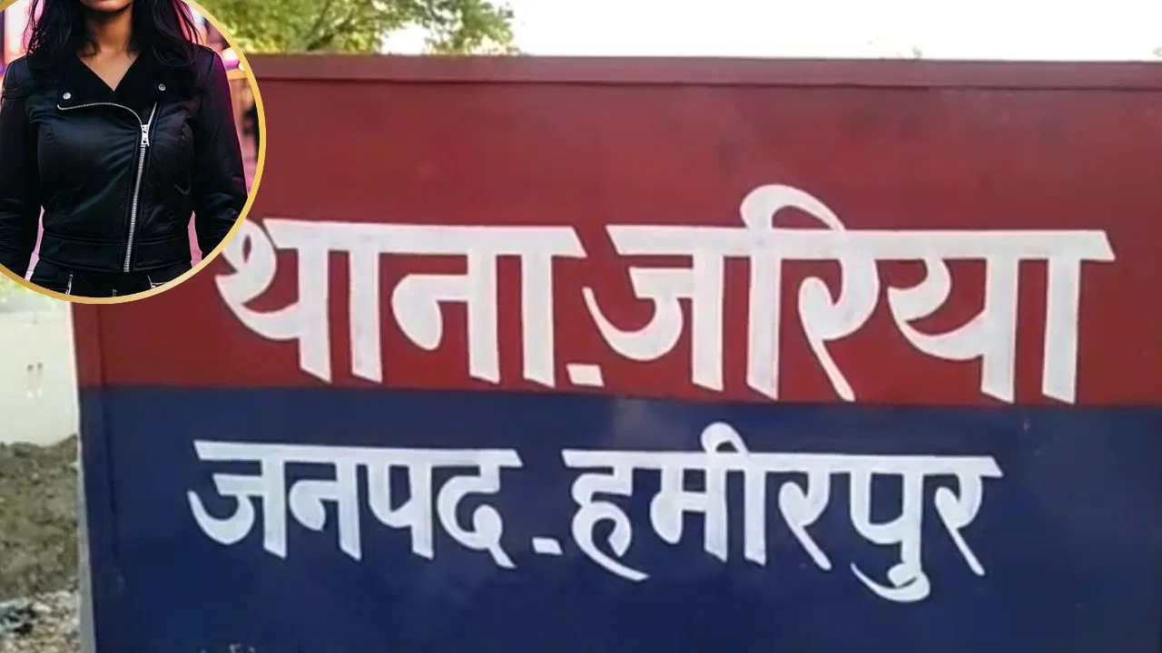 पिता ने जिस बेटी का किया अंतिम संस्कार, वो जिंदा वापस लौटी… उठे सवाल- चिता पर जलने वाली कौन थी? पिता ने जिस बेटी का किया अंतिम संस्कार, वो जिंदा वापस लौटी… उठे सवाल- चिता पर जलने वाली कौन थी?