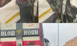 कालिख पोती नंबर प्लेट, रफ्तार बनी काल: एनएच-19 पर डंफर ट्रक से टकराया, दो घंटे से अधिक समय तक रेस्क्यू के बाद चालक निकला बाहर कालिख पोती नंबर प्लेट, रफ्तार बनी काल: एनएच-19 पर डंफर ट्रक से टकराया, दो घंटे से अधिक समय तक रेस्क्यू के बाद चालक निकला बाहर