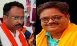 अयोध्या में पत्रकारों के लिए प्रेस पास काउंटर खोलने की माँग तेज़, वरिष्ठ पत्रकारों ने ट्रस्ट और मुख्यमंत्री से की अपील अयोध्या में पत्रकारों के लिए प्रेस पास काउंटर खोलने की माँग तेज़, वरिष्ठ पत्रकारों ने ट्रस्ट और मुख्यमंत्री से की अपील