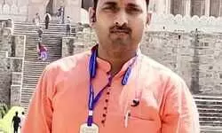 टहलने निकले शिक्षक दो दिन से लापता, परिजनों की बढ़ी बेचैनी टहलने निकले शिक्षक दो दिन से लापता, परिजनों की बढ़ी बेचैनी