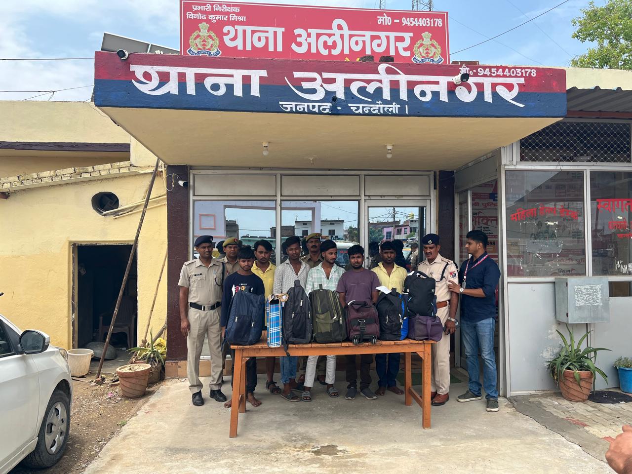 अलीनगर पुलिस व आरपीएफ की संयुक्त कार्रवाई: शराब तस्करी में लिप्त छह तस्कर गिरफ्तार, 67 लीटर अवैध शराब बरामद अलीनगर पुलिस व आरपीएफ की संयुक्त कार्रवाई: शराब तस्करी में लिप्त छह तस्कर गिरफ्तार, 67 लीटर अवैध शराब बरामद