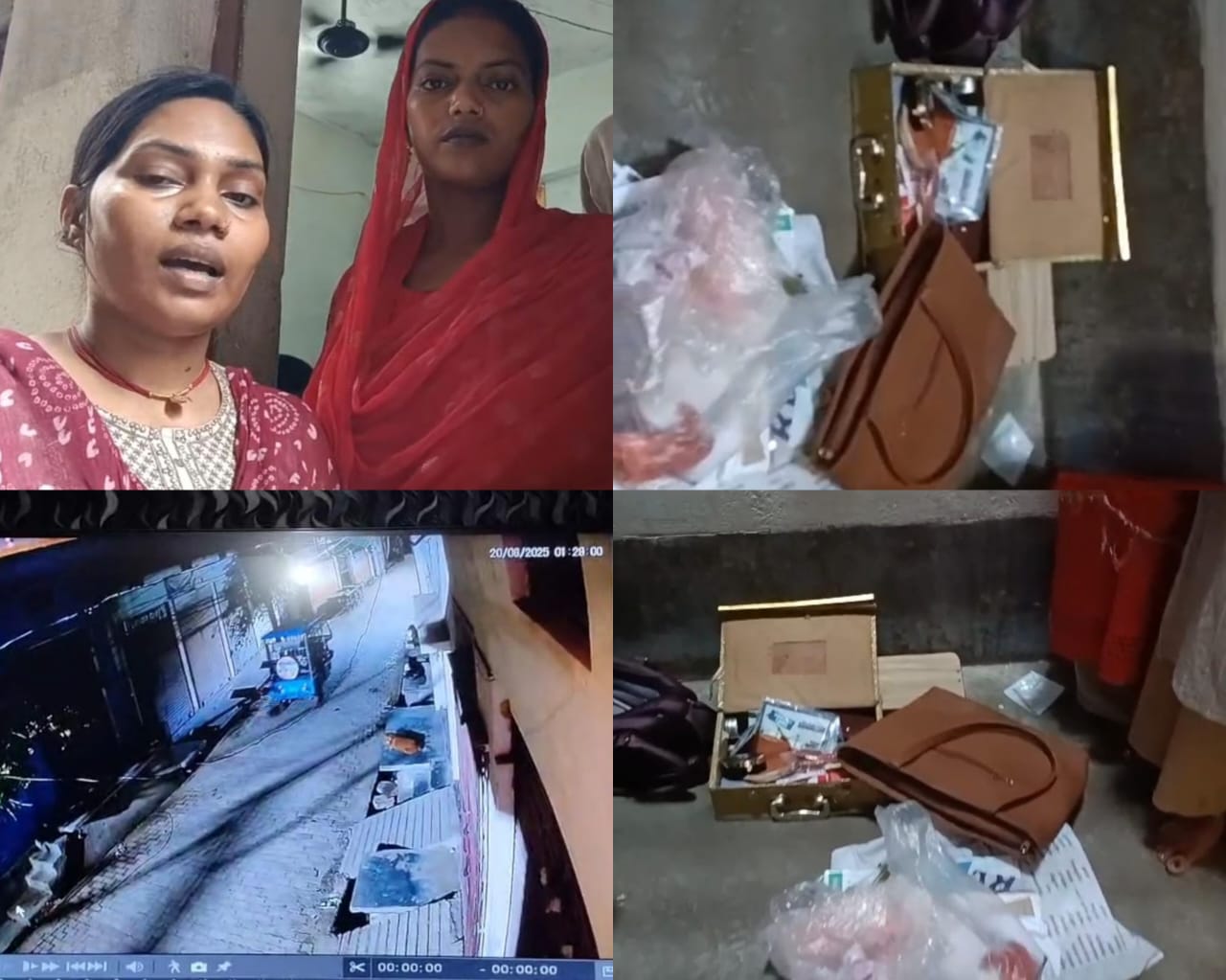 मुगलसराय में चोरों का कहर: ऑटो चालक के घर से ढाई लाख के गहने और नकदी चोरी, CCTV में कैद हुई वारदात मुगलसराय में चोरों का कहर: ऑटो चालक के घर से ढाई लाख के गहने और नकदी चोरी, CCTV में कैद हुई वारदात