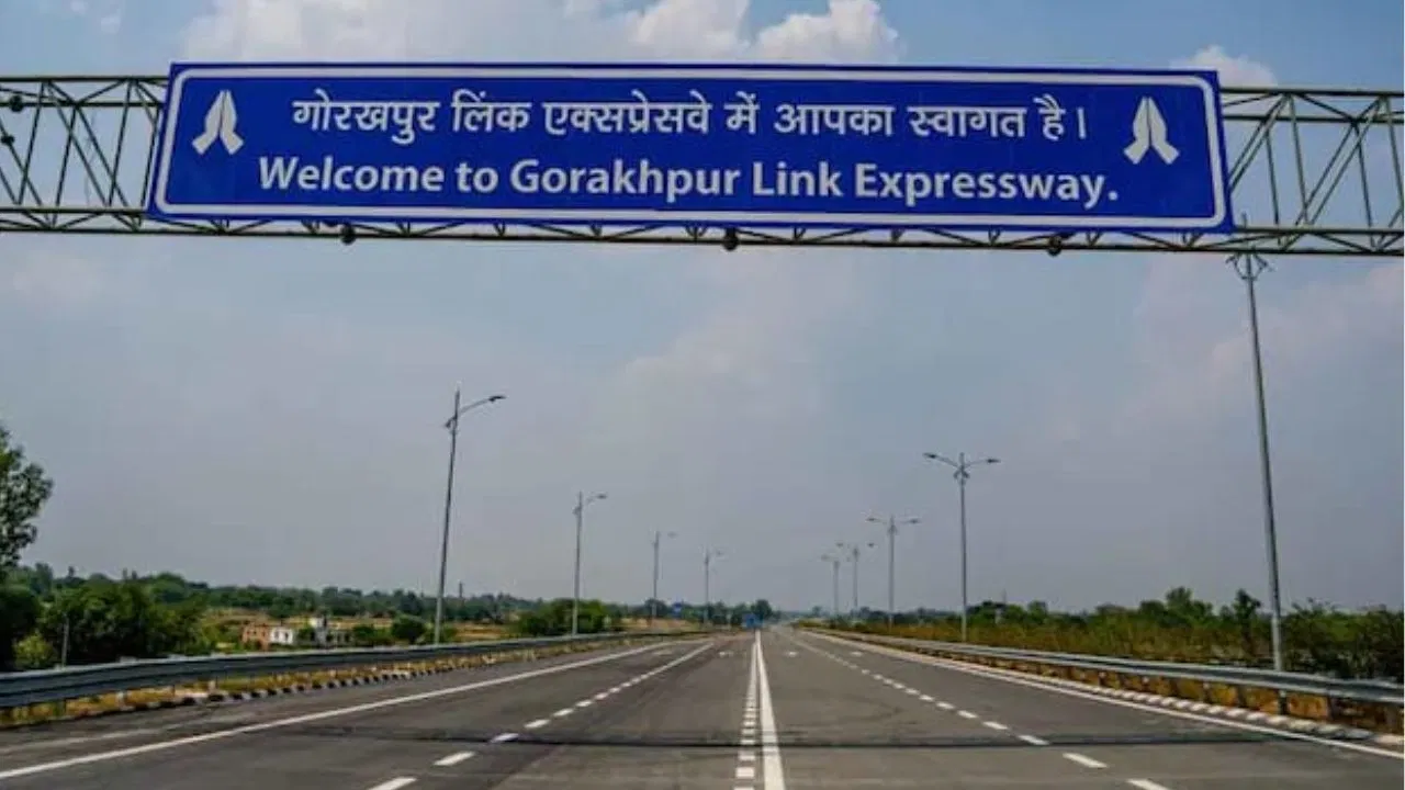 खुल गया गोरखपुर लिंक एक्सप्रेस वे, अब 3.5 घंटे में पहुंचेंगे लखनऊ, दिल्ली से बिहार का सफर होगा आसान खुल गया गोरखपुर लिंक एक्सप्रेस वे, अब 3.5 घंटे में पहुंचेंगे लखनऊ, दिल्ली से बिहार का सफर होगा आसान