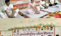 चंदौली में उल्लासपूर्वक मनाया गया 11वां अंतरराष्ट्रीय योग दिवस चंदौली में उल्लासपूर्वक मनाया गया 11वां अंतरराष्ट्रीय योग दिवस