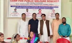 जनकल्याण शिविर बना उम्मीद की किरण, हज़ारों लोगों ने उठाया जनकल्याण शिविर का लाभ