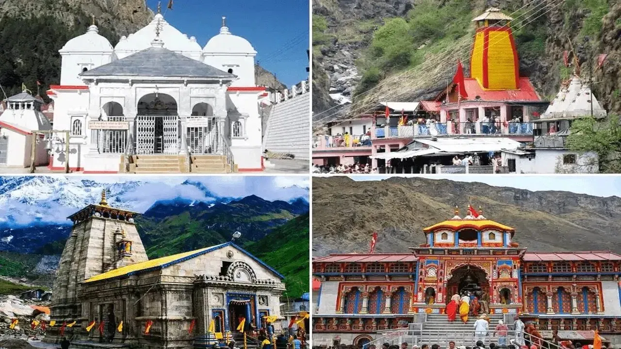 चार धाम यात्रा करने से लोगों को क्या फल मिलता है, क्यों है जरूरी? चार धाम यात्रा करने से लोगों को क्या फल मिलता है, क्यों है जरूरी?