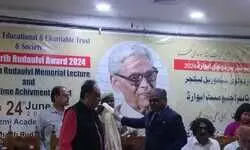 प्रगतिशील आलोचना से बढ़ी बौद्धिक परम्परा : प्रो. फात्मी