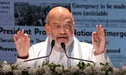 आपातकाल में देश ने तानाशाही का दर्द झेला : इमरजेंसी के 50 साल पर अमित शाह आपातकाल में देश ने तानाशाही का दर्द झेला : इमरजेंसी के 50 साल पर अमित शाह