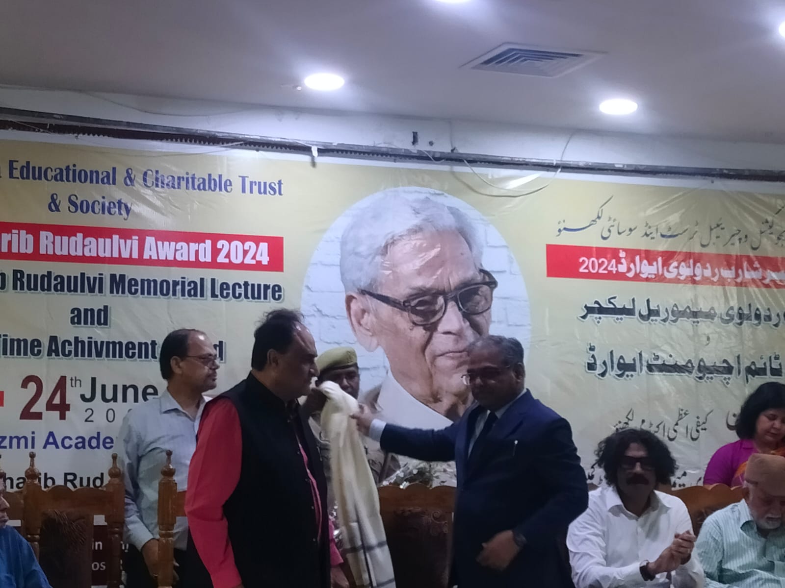 प्रगतिशील आलोचना से बढ़ी बौद्धिक परम्परा : प्रो. फात्मी प्रगतिशील आलोचना से बढ़ी बौद्धिक परम्परा : प्रो. फात्मी